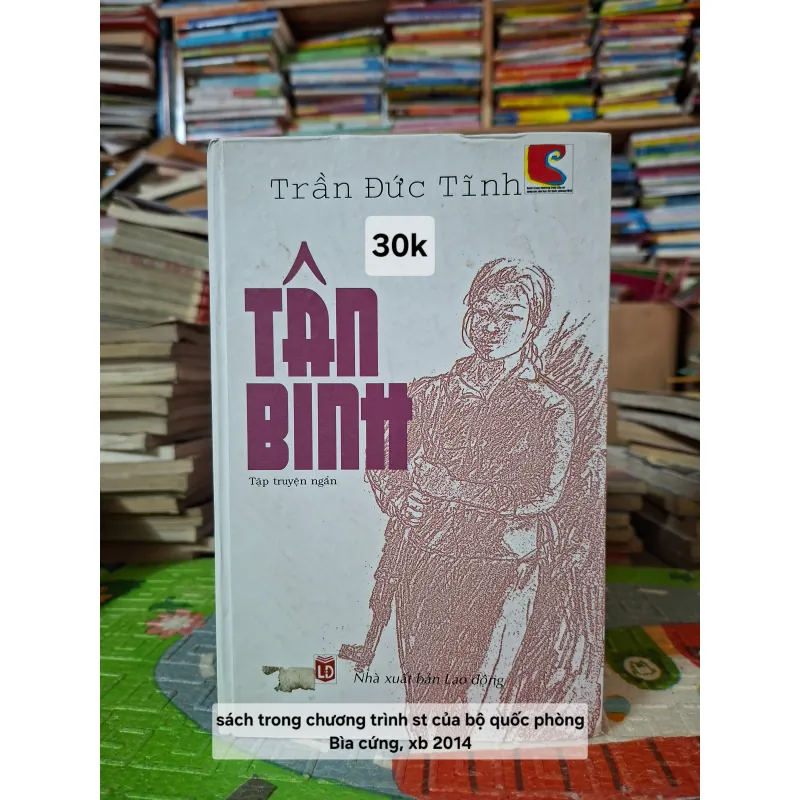 Tân Binh ( truyện ngắn ) 1000950