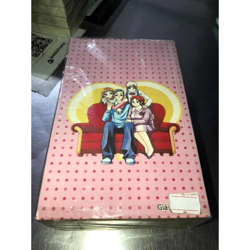 My sweet home  783509