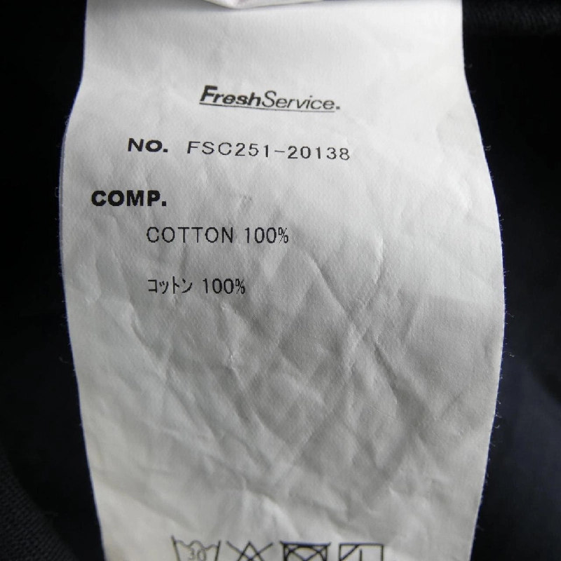 Jacket FreshService - Hàng hiệu Authentic 897549