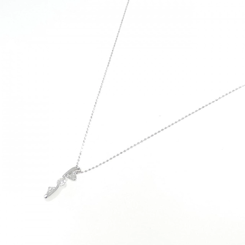 Dây chuyền kim cương K18WG 0.268CT - Hàng hiệu Chính hãng 859419