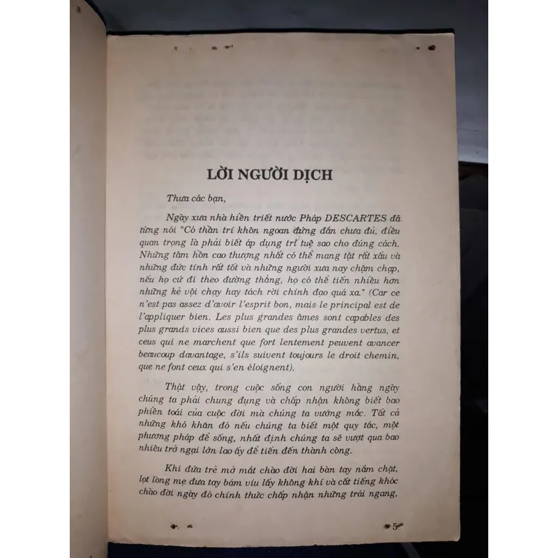 Những đức tính sáng ngời 593135