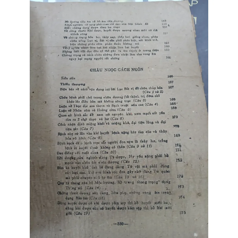 HẢI THƯỢNG Y TÔNG TÂM LĨNH (TẬP VI + II) - LÊ HỮU TRÁC 740038