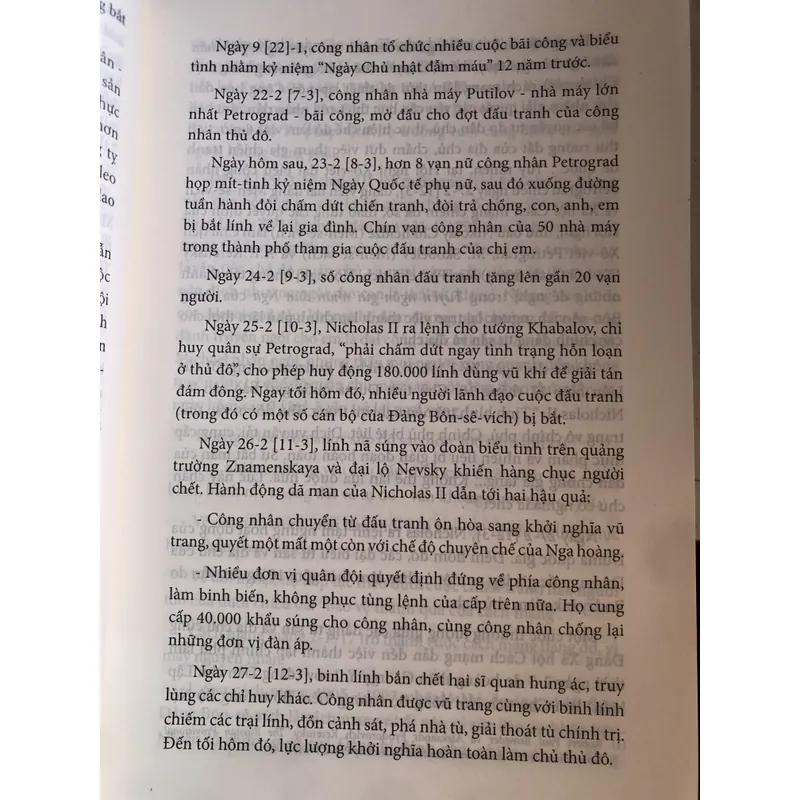 Như mặt trời chói lọi chiếu sáng khắp năm châu  712064