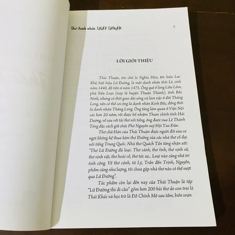 Thơ danh nhân Thái Thuận, tiến sĩ triều Lê 695940