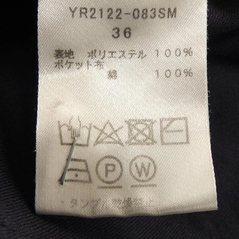 Quần yori - Hàng hiệu Authentic 809113