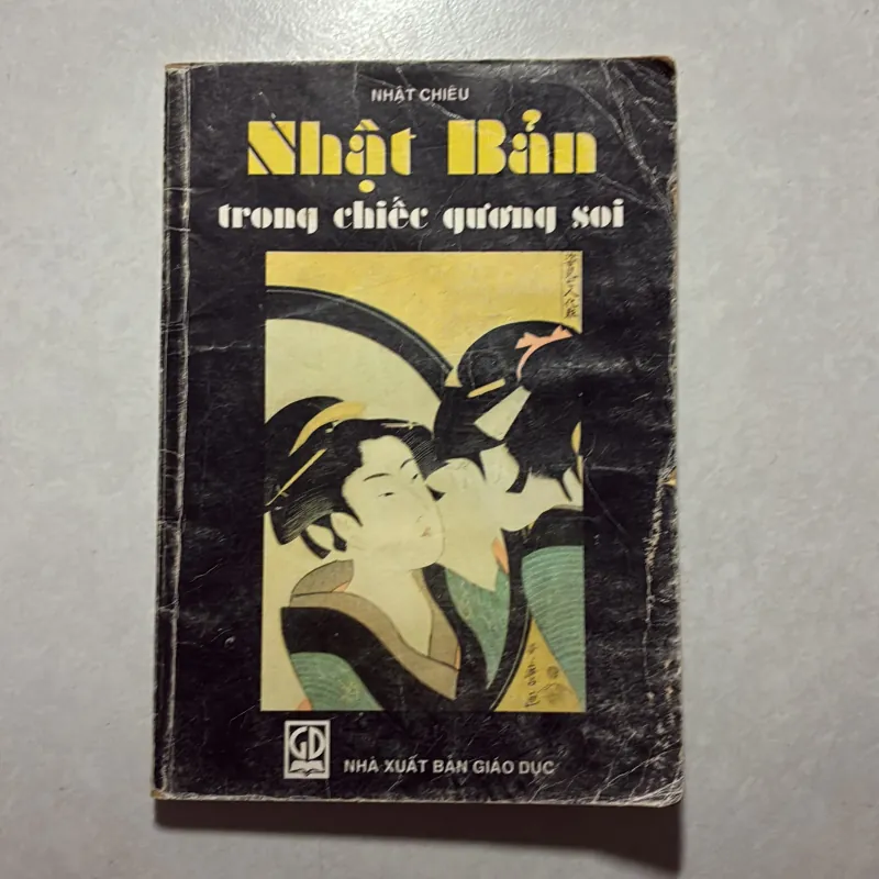 Nhật Bản trong chiếc gương soi - Nhật Chiêu 756109