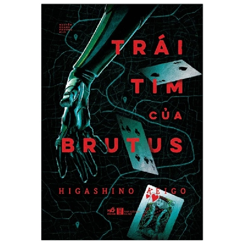 Sách hay - Trái tim của Brutus - Higashino Keigo 2020 New 100%  DSCPK0146792508 240165