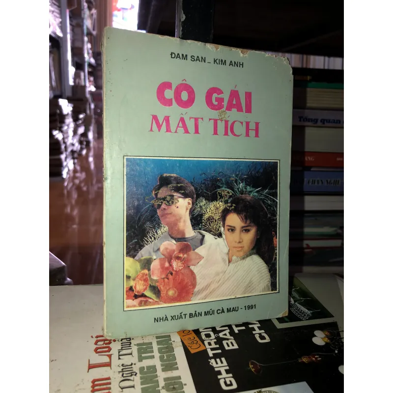 Cô gái mất tích - Đam San - Kim Anh 788933