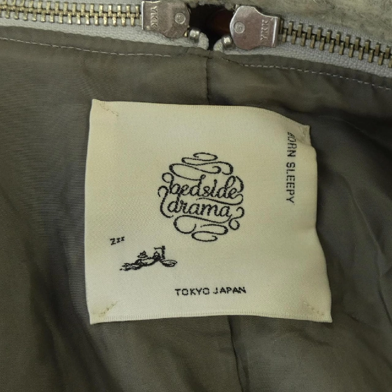 【Mã giảm giá】Áo khoác BED SIDE DRAMA 643271