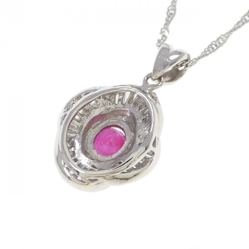 Dây chuyền ruby PT900/PT850 0.59CT - Hàng hiệu Chính hãng 857670