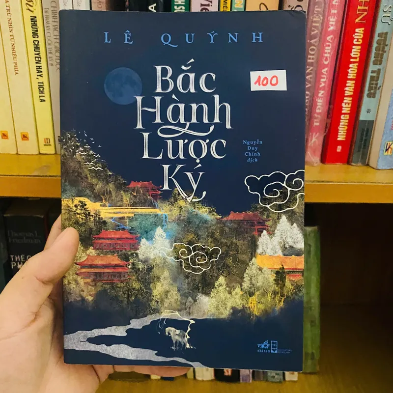  Bắc Hành Lược Ký - Lê Quýnh#HATRA 604680