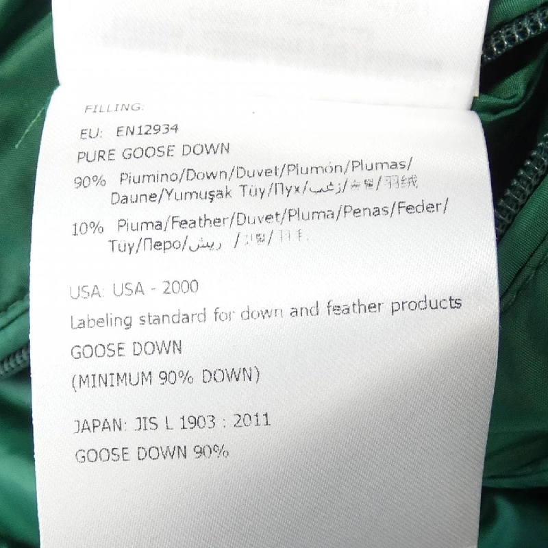 MONCLER Áo khoác lông - Hàng hiệu Chính hãng 897081