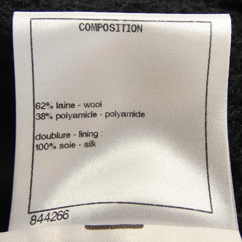 Chanel CHANEL chân váy 651586