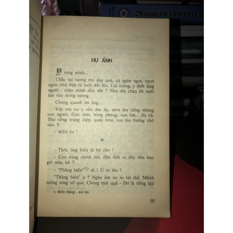 Sự tích những ngày đẹp trời - Hoà Vang 991235