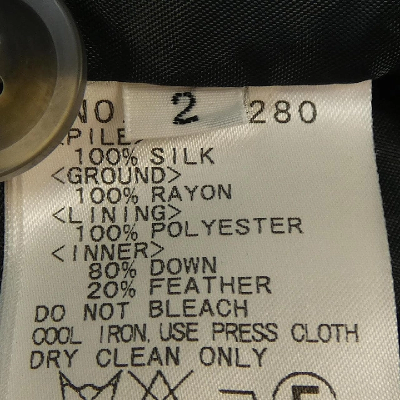 RITSUKO SHIRAHAMA Áo khoác lông 628497