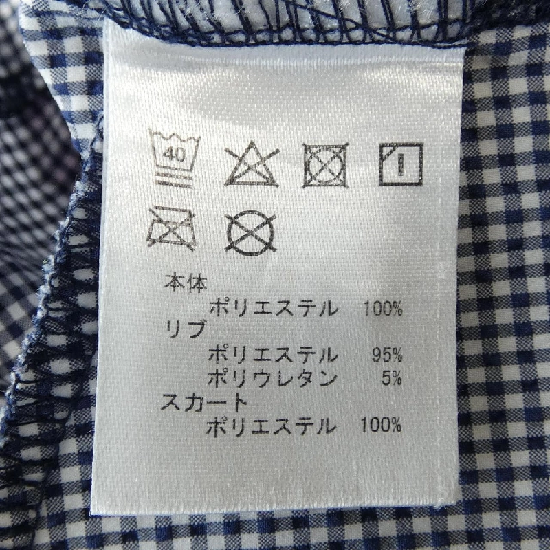 FILA GOLF FILA GOLF Váy - Hàng hiệu Chính hãng 812264