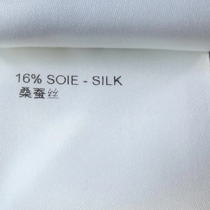 Đầm Monogram Tàu LOUIS VUITTON FNDR62O94 - Hàng hiệu Authentic 813257