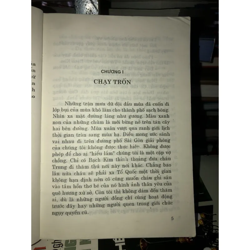 Ly hương (sao đen 2) - Triệu Huấn 1004754