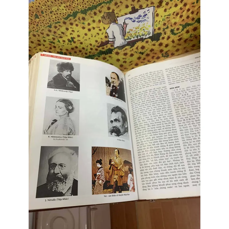 Từ Điển Văn Học - Bộ Mới 782421