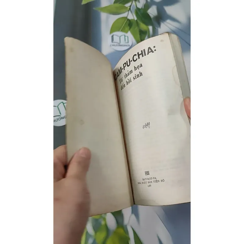 [MIỄN PHÍ BỌC SÁCH] [XƯA] Campuchia: Từ Thảm Họa Đến Hồi Sinh (1986) 775973