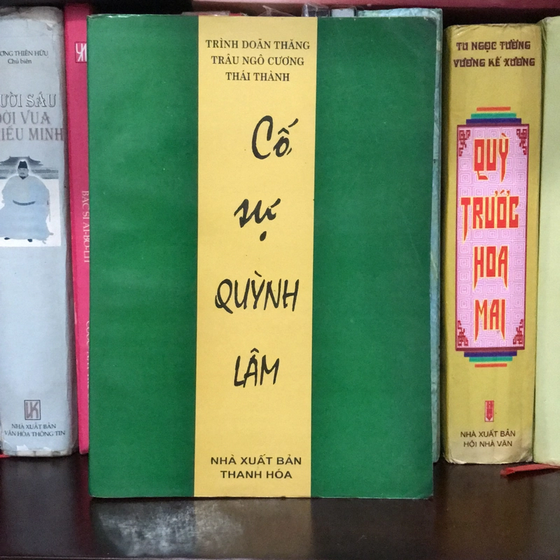 CỐ SỰ QUỲNH LÂM (quyển 1) 543641
