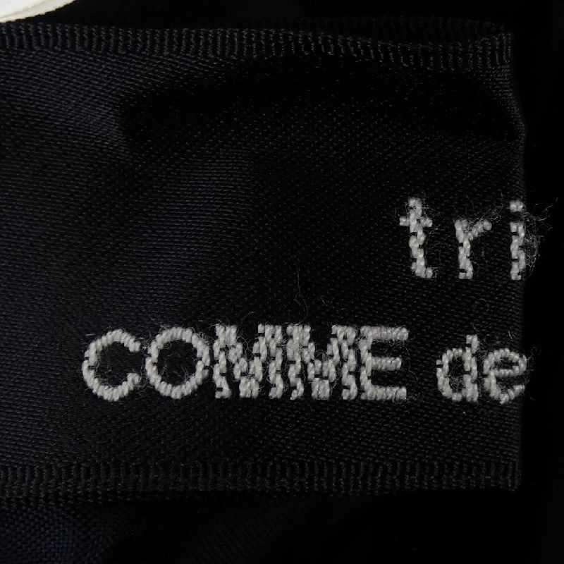 Chân váy tricot COMME des GARCONS TJ-S032 - Hàng hiệu Authentic 814148