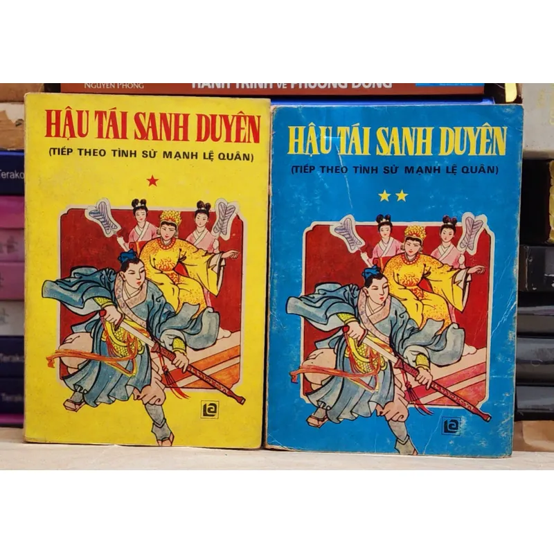 Trọn bộ 2q văn học cổ điển Trung Quốc: HẬU TÁI SANH DUYÊN (tiếp theo TÌNH SỬ MẠNH LỆ QUÂN) 729244