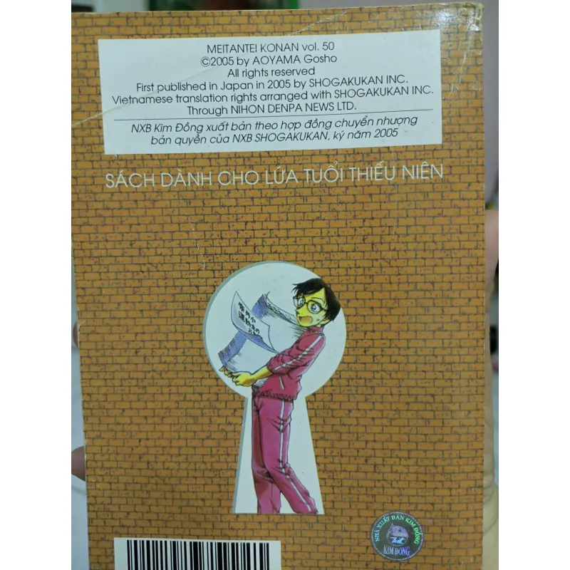 CONAN - THÁM TỬ LỪNG DANH tập 50 993948