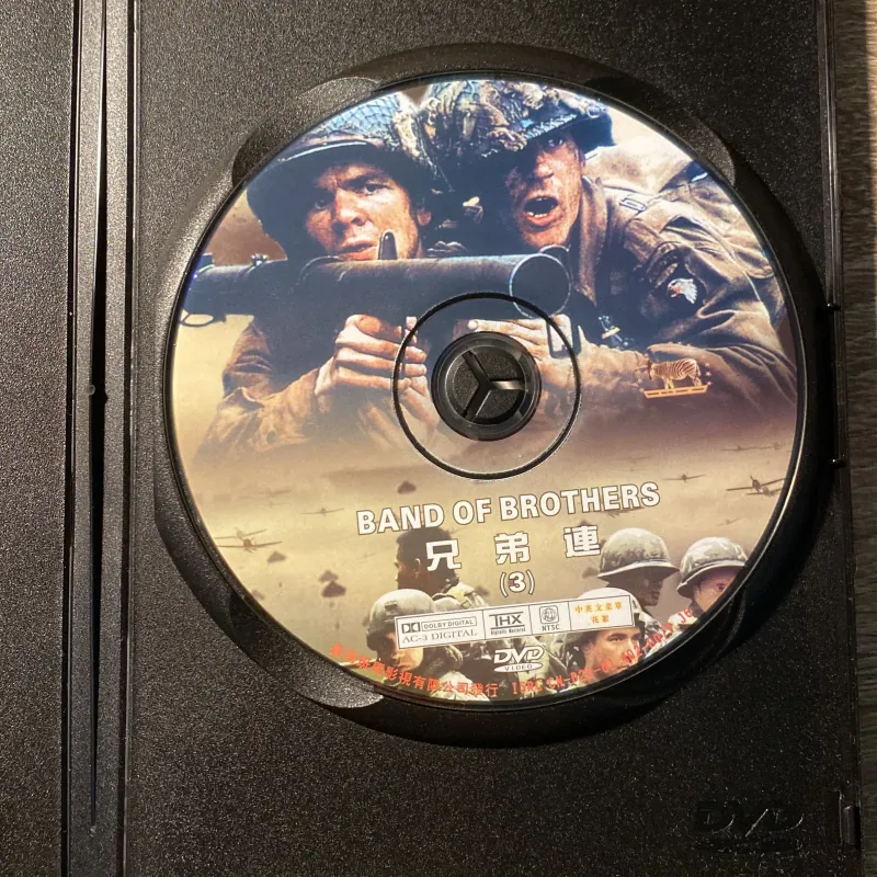 Đĩa DVD Brand of brothers 3 792524