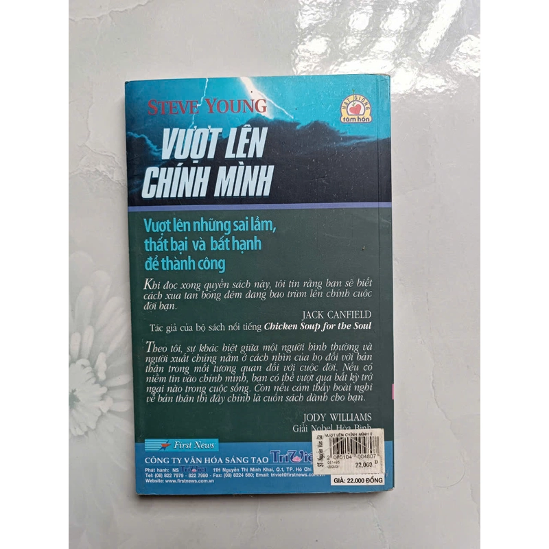 Vượt lên chính mình - Steve Young 298724