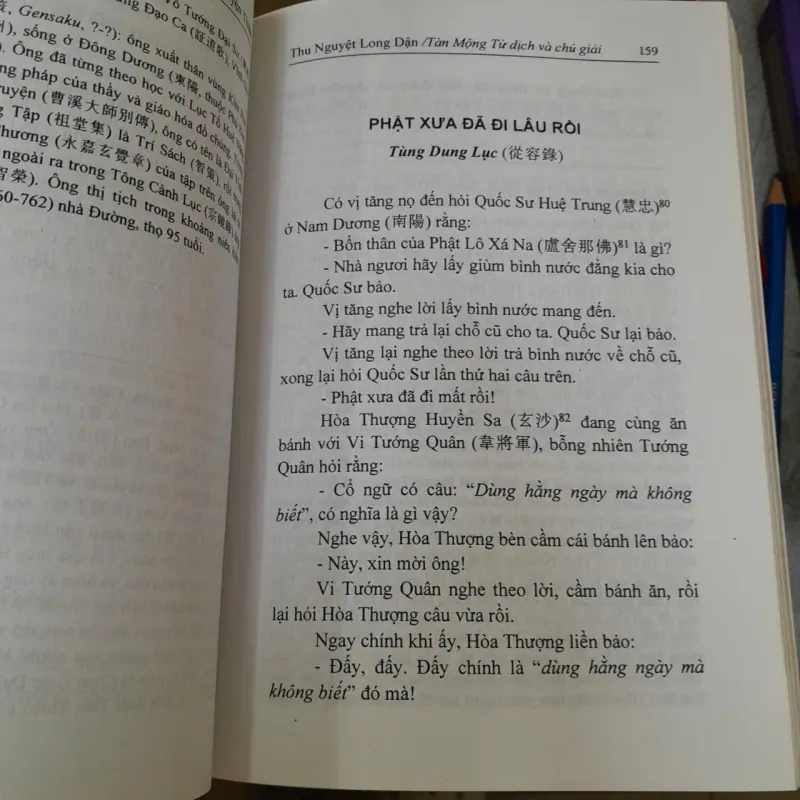 MỖI NGÀY MỘT CÂU CHUYỆN THIỀN - THU NGUYỆT LONG DẬN ( TÀN MỘNG TỬ DỊCH) 1023907