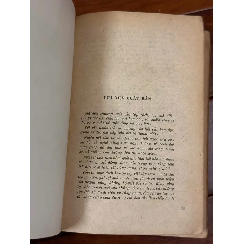📖 Mục đích cuộc sống (tiểu thuyết)  597726