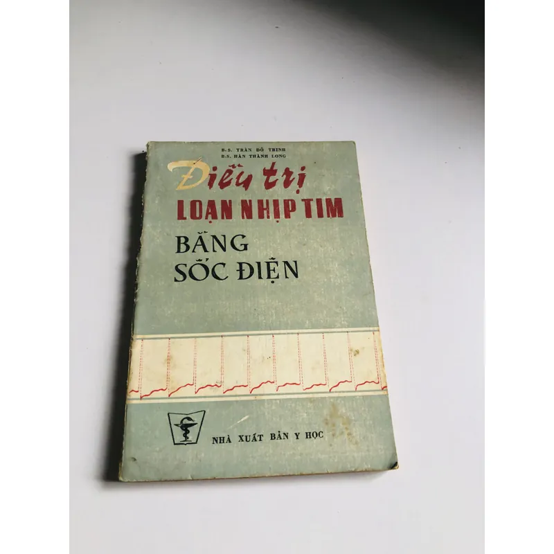 ĐIỀU TRỊ LOẠN NHỊP TIM BẰNG SỐC ĐIỆN 702008