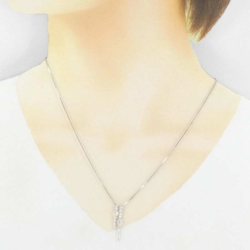 K18WG Dây chuyền kim cương 0.84CT - Hàng hiệu Authentic 862014