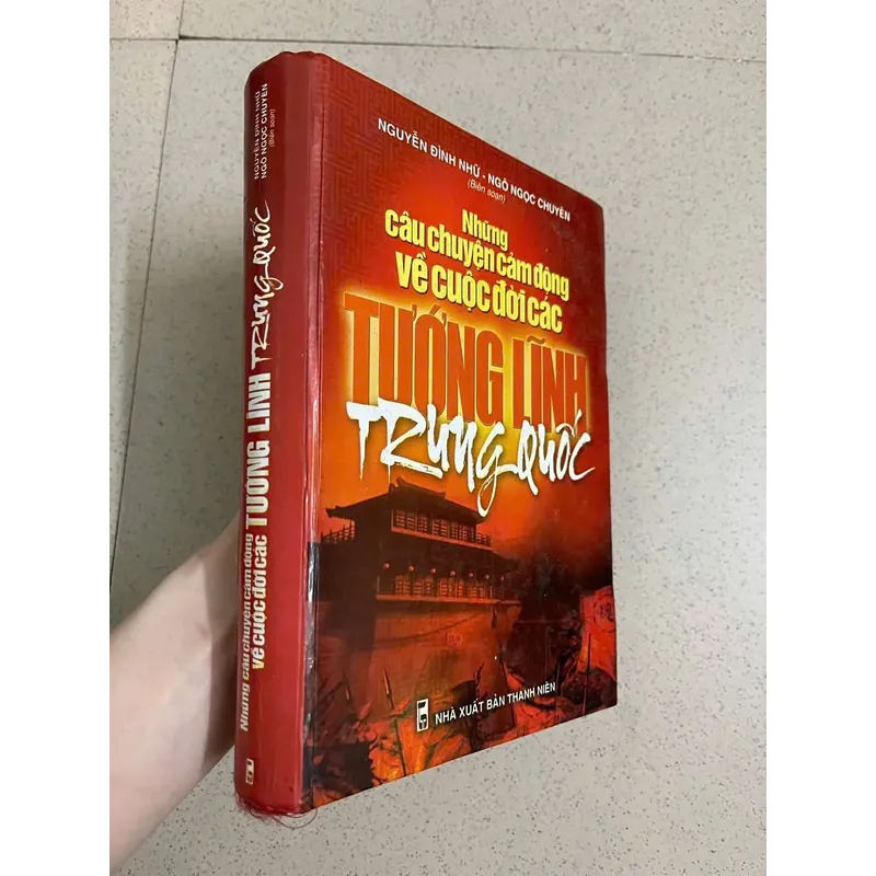 Những Câu Chuyện Cảm Động Về Cuộc Đời Các Tướng Lĩnh Trung Quốc 713388