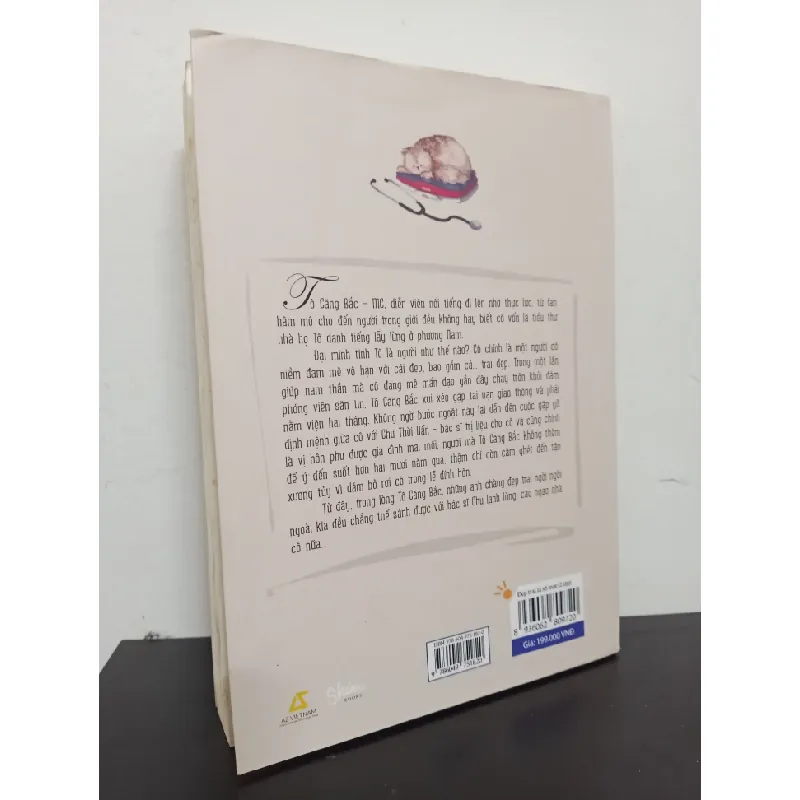 [Phiên Chợ Sách Cũ] Đẹp Trai Là Số Một - Tập 2 - Lục Mang Tinh 2101 402750