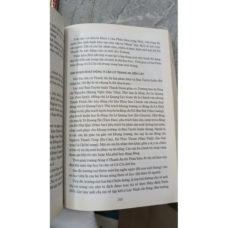 CĂN CỨ THÀNH ĐOÀN SÀI GÒN GIA ĐỊNH 1960-1975 732861