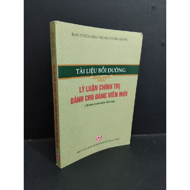 [Sách Cũ SCGR] Tài liệu bồi dưỡng lý luận chính trị dành cho Đảng viên mới mới 80% ố bẩn gấp bìa 2021 HCM2811 GIÁO TRÌNH, CHUYÊN MÔN 678305