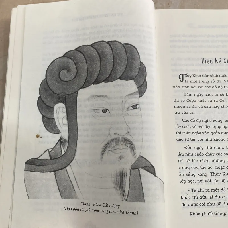 TRUYỀN THUYẾT CÁC NHÂN VẬT TAM QUỐC  753850