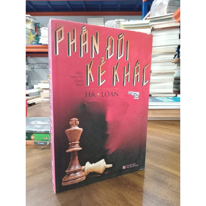 Phần đời kẻ khác - Hà Loan 466652