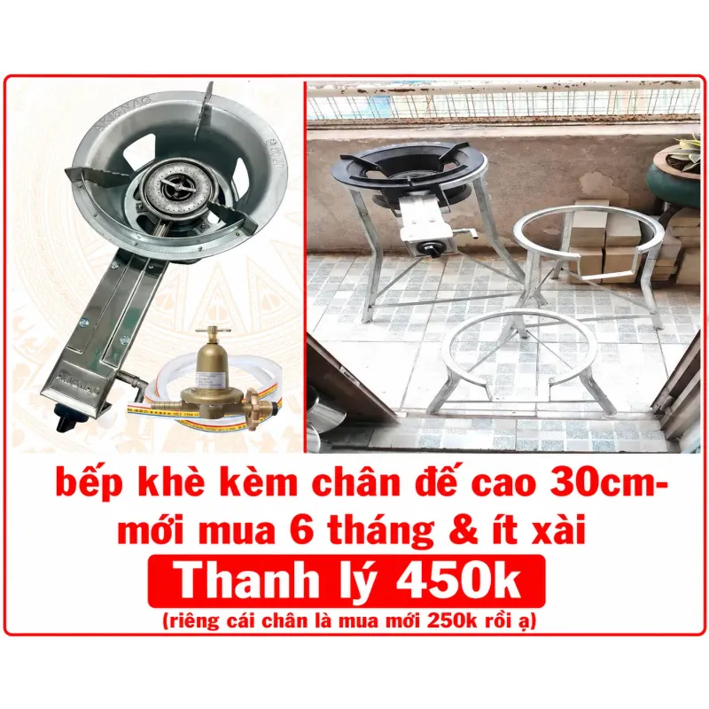 Bếp khè kèm chân đế 1044440