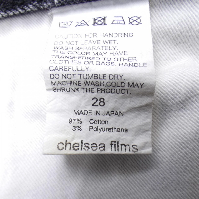 【Mã giảm giá】Quần jeans SINME 652702