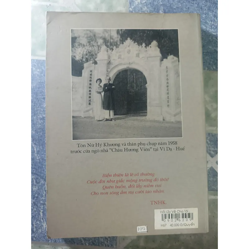 Hồi ức về cha tôi: Ưng Bình Thúc Dạ Thị 928850