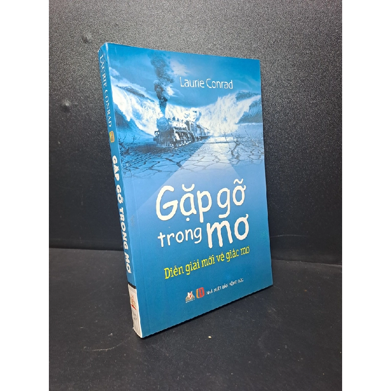[59K/kg] Gặp gỡ Trong Mơ diễn giải mới về giấc mơ 2014 mới 90% HCM2609 364532