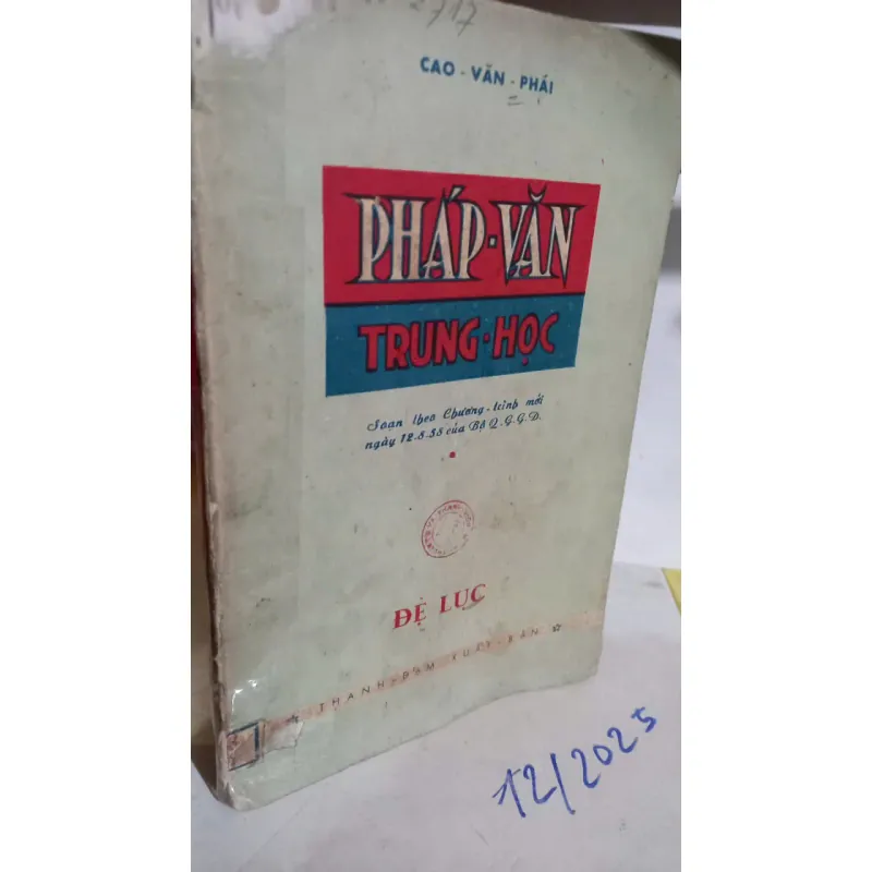 pháp văn trung học - bản bao cấp 1958 734875