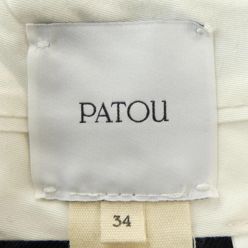 【Mã giảm giá】Quần short PATOU 652233
