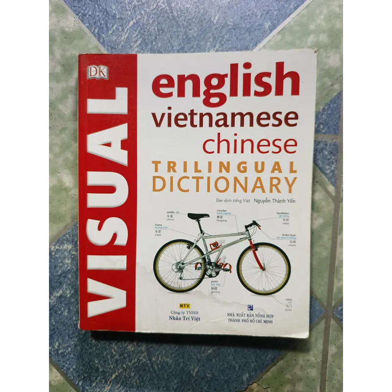 Visual - English Vietnamese Chinese - Trilingual dictionary 1004836