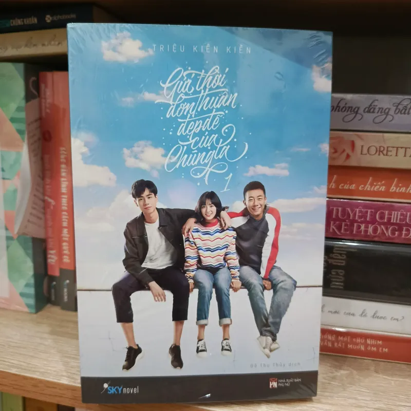 ​[Full Quà] Gửi Thời Đơn Thuần Đẹp Đẽ Của Chúng Ta - Triệu Kiền Kiền 933034