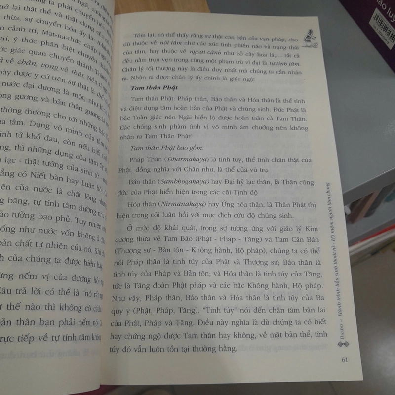 BARDO HÀNH TRÌNH LIỄU SINH THOÁT TỬ HỘ NIỆM NGƯỜI LÂM CHUNG  446654