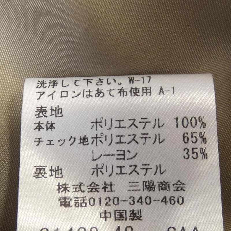 【Mã giảm giá】Áo khoác trench BLUE LABEL CRESTBRIDGE 641869